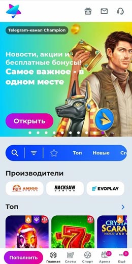 Интерфейс